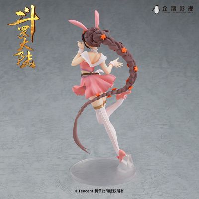 Pop Up Parade 斗罗大陆 小舞