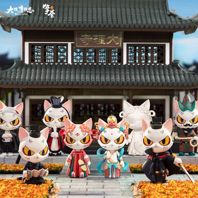 大理寺日志 猫爷少卿
