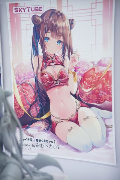 旗袍风内衣 小恶魔酱