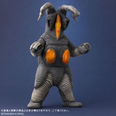 大怪兽系列 杰克奥特曼 芝顿 二代 发光ver.