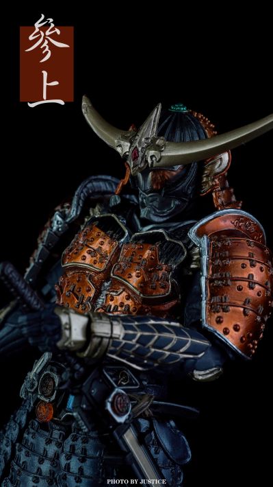 S.I.C. 假面骑士铠武 假面骑士铠武 柳橙装甲