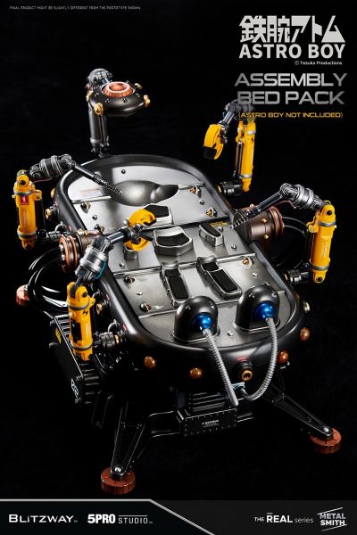 BW-NS-50202 铁臂阿童木 装配台