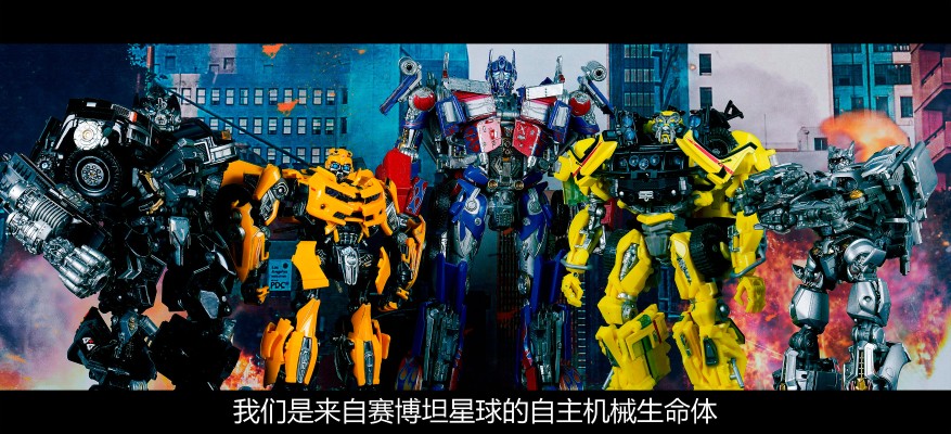 变形金刚 Master piece MPM-11 救护车