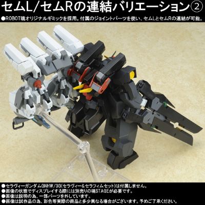 ROBOT魂 机动战士高达00V GN-00902 SEM 2-pack