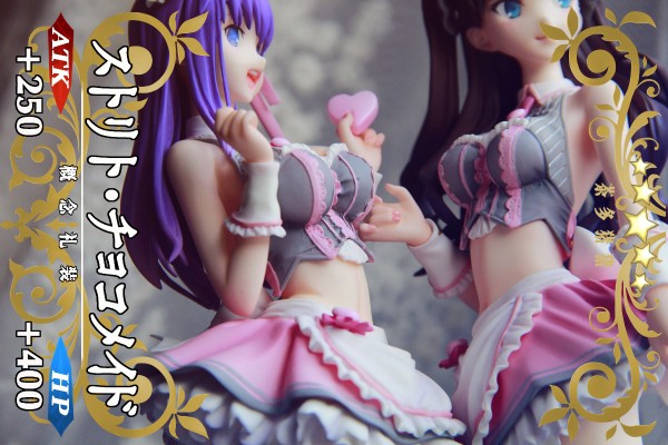 Fate / Grand Order 远坂凛 Street Choco Maid 