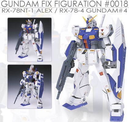 GUNDAM FIX FIGURATION ＃0018 RX-78-4 高达四号机 
