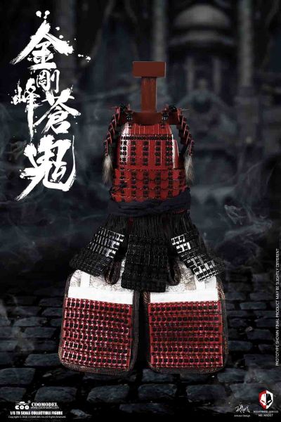 NS007 梦魇系列 金刚峰苍鬼（修罗版）