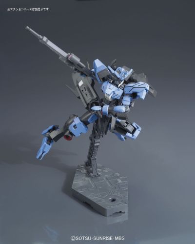 HG 1/144 维达尔高达