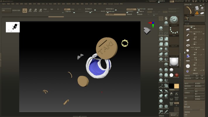 粘土人 #600 Fate / Grand Order SABER