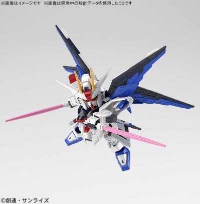 SD GUNDAM EX-STANDARD 高达基地限定 ZGMF-X10A 自由高达 Ver.GCP