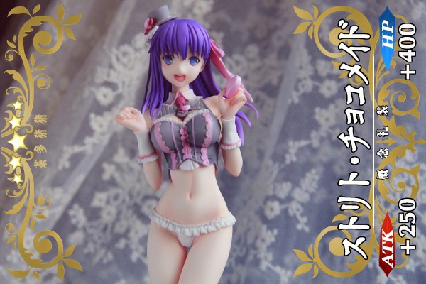 Fate / Grand Order 远坂凛 Street Choco Maid 