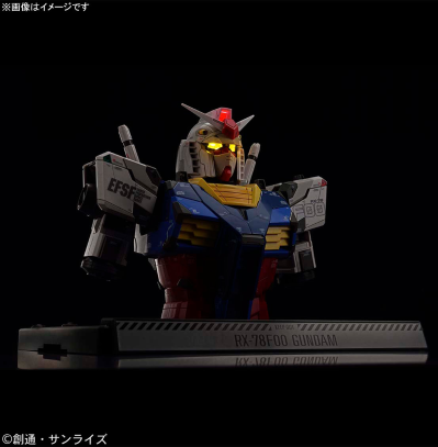 RX-78F00高达 胸像