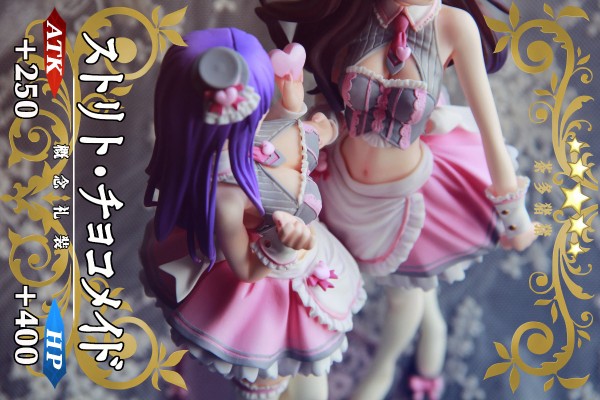 Fate / Grand Order 远坂凛 Street Choco Maid 