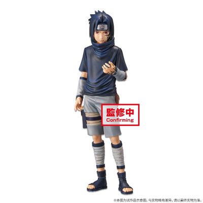 Grandista —火影忍者— 宇智波佐助 Ver.II