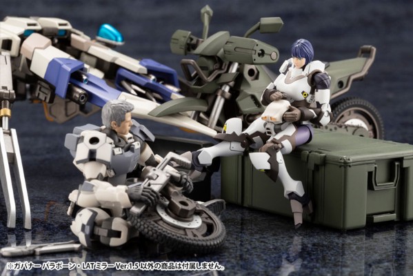 六角机牙 牙机将 Para-Pawn LAT Mirror Ver.1.5