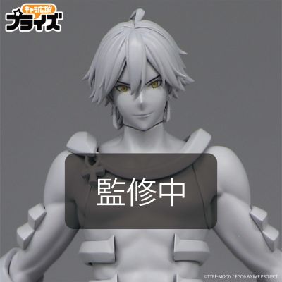 Super Special 系列 剧场版 Fate/GrandOrder-神圣圆桌领域卡美洛-- Wandering; Agateram 奥兹曼迪亚斯