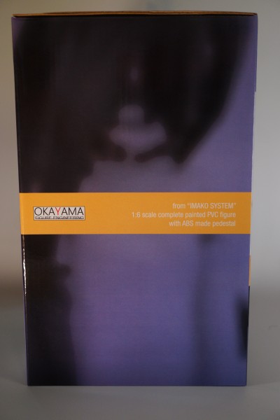 今子系统 今子 ver.猫耳