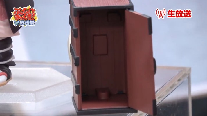 figma#508-DX 鬼灭之刃 灶门祢豆子 DX版