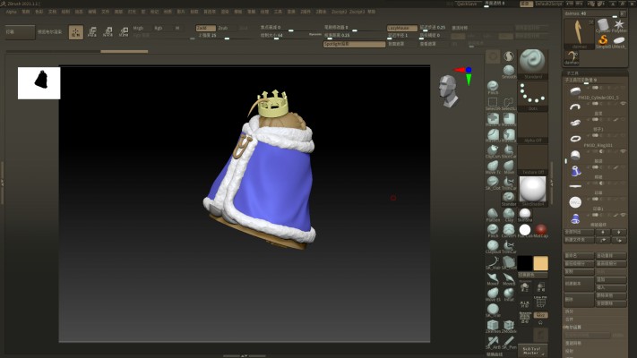 粘土人 #600 Fate / Grand Order SABER