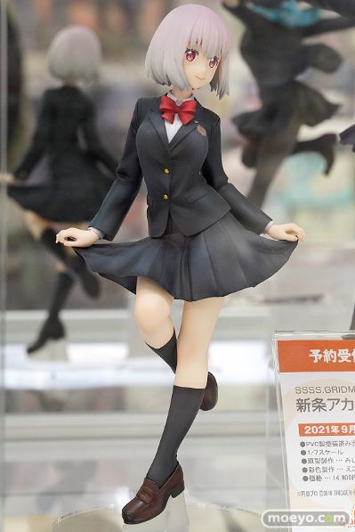 SSSS.古立特 新条茜  校服版