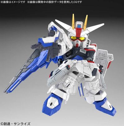 SD GUNDAM EX-STANDARD 高达基地限定 ZGMF-X10A 自由高达 Ver.GCP