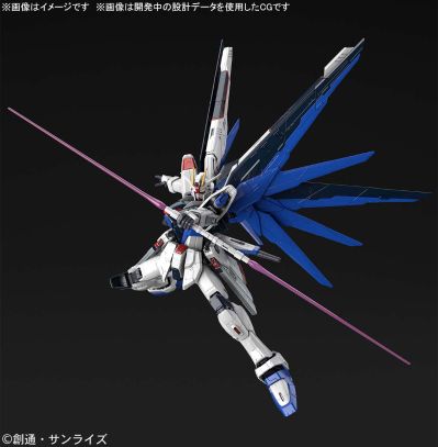 FULLMECHANICS 1/100 高达基地限定 自由高达 Ver.GCP