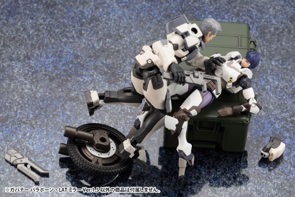 六角机牙 牙机将 Para-Pawn LAT Mirror Ver.1.5