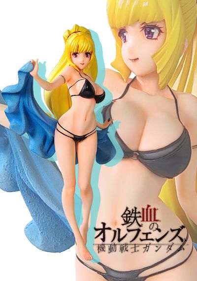 机动战士高达 铁血的奥尔芬斯 古荻莉亚･蓝娜･伯恩斯坦