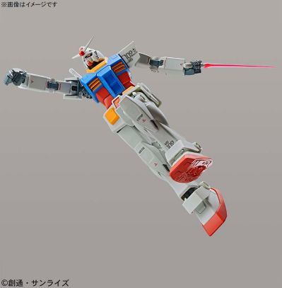 MG 1/100 高达基地专属商品 RX-78-2 高达（完美高达造型）〔动画配色〕