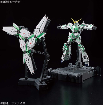 MGEX#01高达基地限定 RX-0 独角兽高达 Ver.TWC