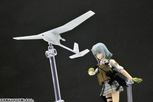 小军械库 [LD032] UAV 无人侦察机&器材套装