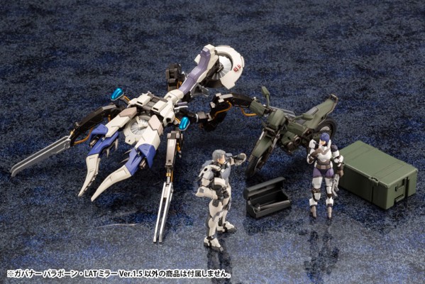 六角机牙 牙机将 Para-Pawn LAT Mirror Ver.1.5