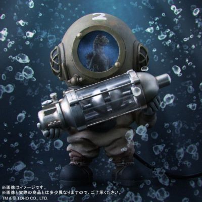 Q版拟真系列 哥斯拉 芹泽博士 总天然色版