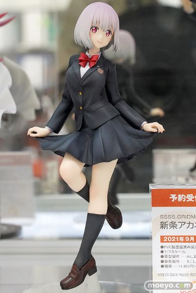 SSSS.古立特 新条茜  校服版