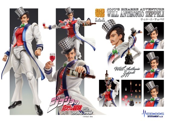 超像可动 JOJO的奇妙冒险 幻影血脉 威廉·A·齐贝林