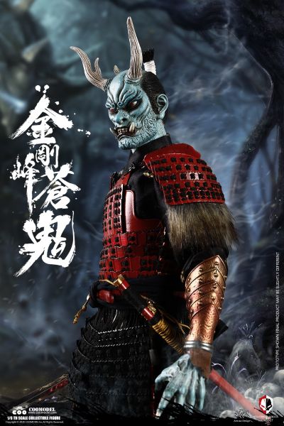 NS007 梦魇系列 金刚峰苍鬼（修罗版）