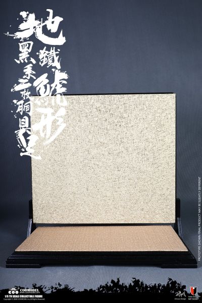 SE087 帝国系列 - 地铁鯱形黑系二枚胴具足（传奇版）