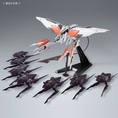 HGG-テッケツ 机动战士高达 铁血的奥尔芬斯 布鲁曼 Chryse 入侵套装