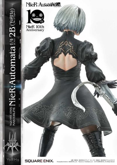SQUARE ENIX MASTERLINE 尼尔：自动人形 寄叶2号B型