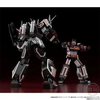 SUPER MINIPLA 巴尔吉昂（暂译）