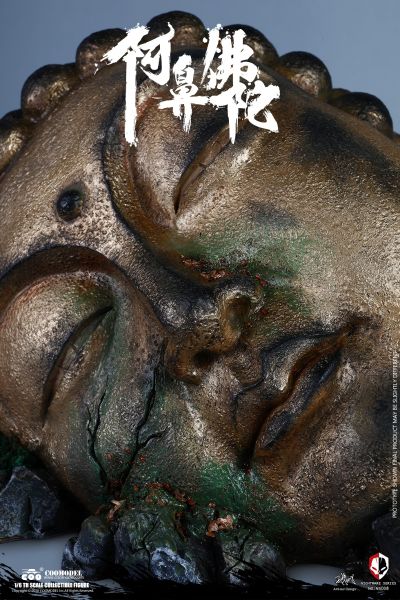 NS008 梦魇系列 阿鼻佛陀（场景地台）