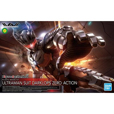 Figure-rise Standard 机动奥特曼套装 Another Universe 黑暗洛普斯赛罗 -Action-