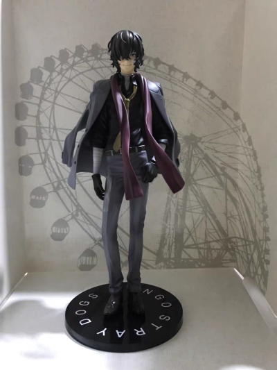 文豪野犬 太宰治