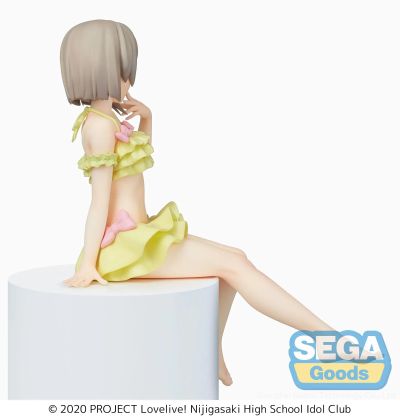 Chokonose Figure Love Live! 虹咲学园校园偶像同好会 中须霞