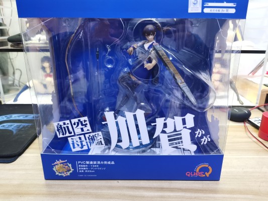 舰队Collection -舰娘- 加贺