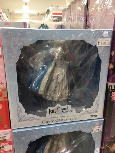 命运-冠位指定 魔术师-阿纳斯塔西娅