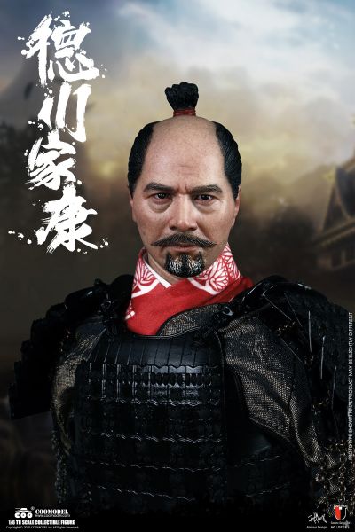 SE085 帝国系列 - 征夷大将军 德川家康（标准版）