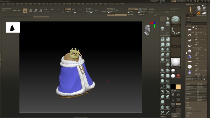 粘土人 #600 Fate / Grand Order SABER