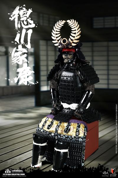 SE085 帝国系列 - 征夷大将军 德川家康（标准版）