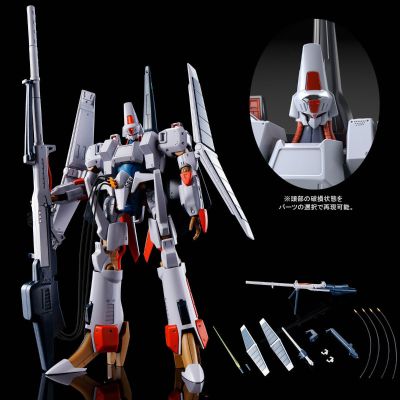 HG 1/144   艾尔盖姆Mk-II